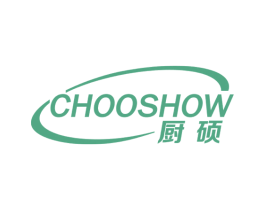 CHOOSHOW 厨硕 商标图样