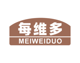 每维多 商标图样