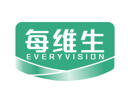 每维生  EVERYVISION 商标图样