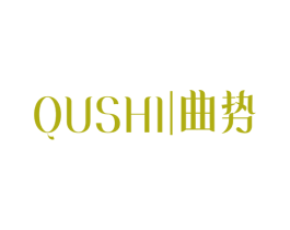 曲势 商标图样