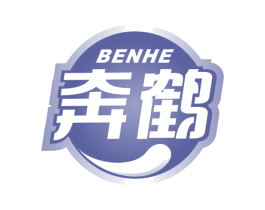 奔鹤 商标图样