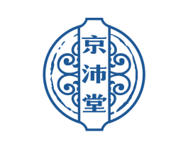 京沛堂 商标图样