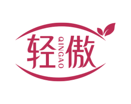 轻傲 商标图样