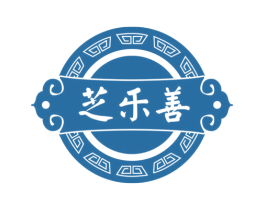 芝乐善 商标图样