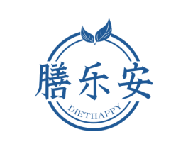 膳乐安 DIETHAPPY 商标图样
