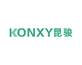 KONXY昆骏 商标图样