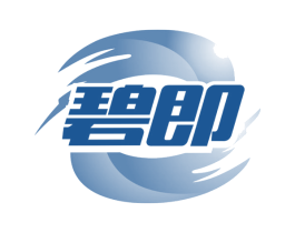 碧即 商标图样