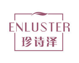 ENLUSTER 珍诗泽 商标图样