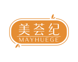 美荟纪 MAYHUEGE 商标图样