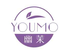 幽茉 商标图样