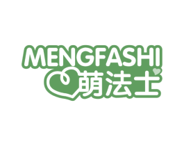 萌法士 商标图样