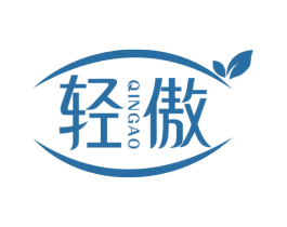 轻傲 商标图样