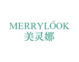 美灵娜 MERRYLOOK 商标图样