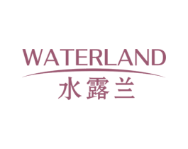水露兰 WATERLAND 商标图样