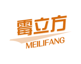 霉立方 商标图样