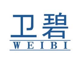 卫碧 商标图样