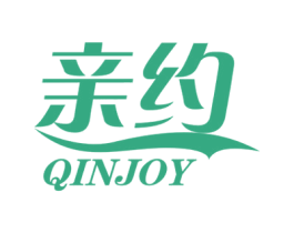 亲约 QINJOY 商标图样