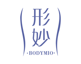 形妙 BODYMIO 商标图样