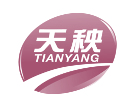 天秧 商标图样