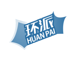 环派 商标图样