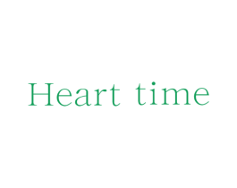 HEART TIME 商标图样