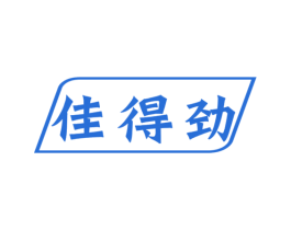 佳得劲 商标图样