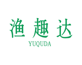 渔趣达 商标图样
