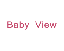 BABY VIEW 商标图样