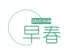 早春 商标图样
