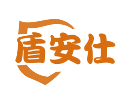 盾安仕 商标图样