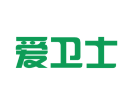 爱卫士 商标图样