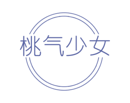 桃气少女 商标图样