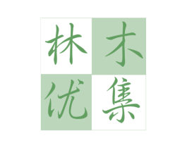 林木优集 商标图样