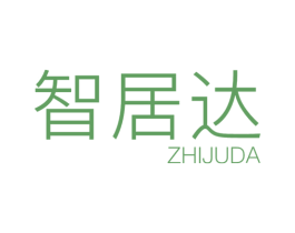 智居达 商标图样