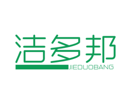 洁多邦 商标图样