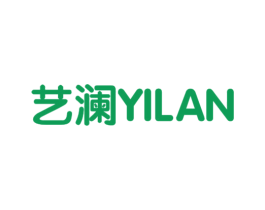 艺澜 商标图样