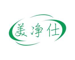 美净仕 商标图样