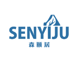 森颐居 商标图样