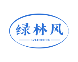 绿林风 商标图样
