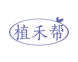 植禾帮 商标图样