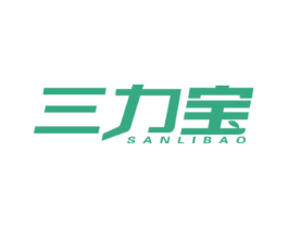 三力宝 商标图样