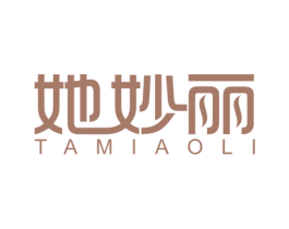 她妙丽 商标图样