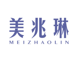 美兆琳 商标图样