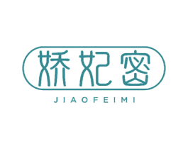 娇妃密 商标图样