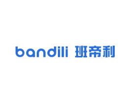 班帝利 商标图样