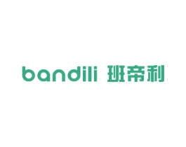 班帝利 商标图样