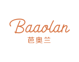 芭奥兰 商标图样