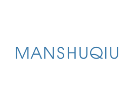 MANSHUQIU 商标图样