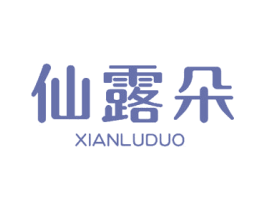 仙露朵 商标图样
