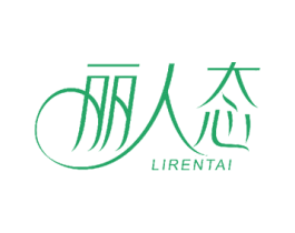 丽人态 商标图样